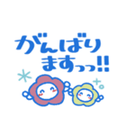 ゆる敬語❤でか文字（個別スタンプ：6）