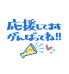 ゆる敬語❤でか文字（個別スタンプ：7）