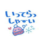 ゆる敬語❤でか文字（個別スタンプ：8）