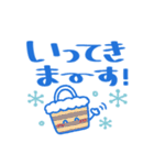 ゆる敬語❤でか文字（個別スタンプ：9）