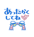 ゆる敬語❤でか文字（個別スタンプ：10）