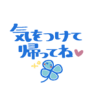 ゆる敬語❤でか文字（個別スタンプ：11）