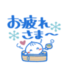 ゆる敬語❤でか文字（個別スタンプ：13）