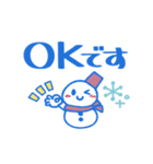 ゆる敬語❤でか文字（個別スタンプ：18）