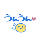 ゆる敬語❤でか文字（個別スタンプ：19）