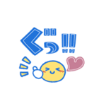 ゆる敬語❤でか文字（個別スタンプ：20）