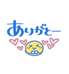 ゆる敬語❤でか文字（個別スタンプ：22）