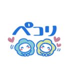ゆる敬語❤でか文字（個別スタンプ：24）