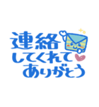 ゆる敬語❤でか文字（個別スタンプ：26）