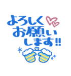 ゆる敬語❤でか文字（個別スタンプ：28）