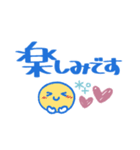ゆる敬語❤でか文字（個別スタンプ：31）