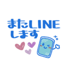 ゆる敬語❤でか文字（個別スタンプ：32）