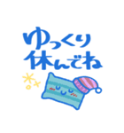 ゆる敬語❤でか文字（個別スタンプ：36）