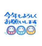 ゆる敬語❤でか文字（個別スタンプ：40）