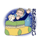 男性に使って欲しいスタンプ ☆ 冬の日常（個別スタンプ：4）