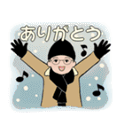 男性に使って欲しいスタンプ ☆ 冬の日常（個別スタンプ：9）