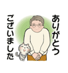 男性に使って欲しいスタンプ ☆ 冬の日常（個別スタンプ：10）