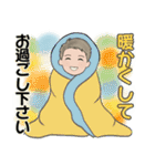 男性に使って欲しいスタンプ ☆ 冬の日常（個別スタンプ：19）