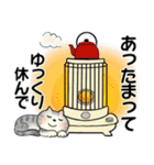 男性に使って欲しいスタンプ ☆ 冬の日常（個別スタンプ：20）