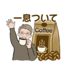 男性に使って欲しいスタンプ ☆ 冬の日常（個別スタンプ：22）