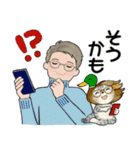 男性に使って欲しいスタンプ ☆ 冬の日常（個別スタンプ：27）