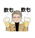 男性に使って欲しいスタンプ ☆ 冬の日常（個別スタンプ：32）