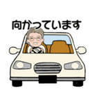 男性に使って欲しいスタンプ ☆ 冬の日常（個別スタンプ：34）