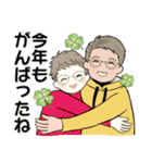 男性に使って欲しいスタンプ ☆ 冬の日常（個別スタンプ：36）