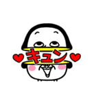 シュルレアリスム。7【冬】（個別スタンプ：2）