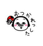 シュルレアリスム。7【冬】（個別スタンプ：4）