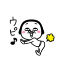 シュルレアリスム。7【冬】（個別スタンプ：7）