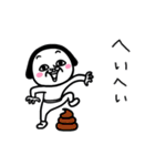 シュルレアリスム。7【冬】（個別スタンプ：8）