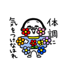 シュルレアリスム。7【冬】（個別スタンプ：12）