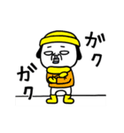 シュルレアリスム。7【冬】（個別スタンプ：18）