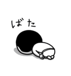 シュルレアリスム。7【冬】（個別スタンプ：19）
