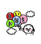 シュルレアリスム。7【冬】（個別スタンプ：22）