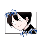 久保さんは僕を許さない(雪森寧々)（個別スタンプ：2）