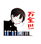 久保さんは僕を許さない(雪森寧々)（個別スタンプ：14）