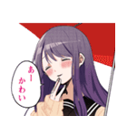 久保さんは僕を許さない(雪森寧々)（個別スタンプ：17）