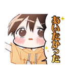 久保さんは僕を許さない(雪森寧々)（個別スタンプ：18）