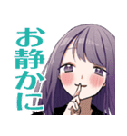 久保さんは僕を許さない(雪森寧々)（個別スタンプ：24）
