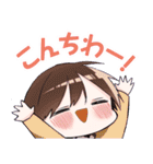 久保さんは僕を許さない(雪森寧々)（個別スタンプ：25）