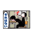 久保さんは僕を許さない(雪森寧々)（個別スタンプ：26）