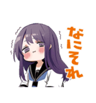久保さんは僕を許さない(雪森寧々)（個別スタンプ：29）