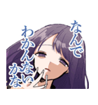 久保さんは僕を許さない(雪森寧々)（個別スタンプ：30）