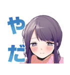 久保さんは僕を許さない(雪森寧々)（個別スタンプ：32）