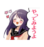 久保さんは僕を許さない(雪森寧々)（個別スタンプ：33）