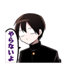 久保さんは僕を許さない(雪森寧々)（個別スタンプ：34）