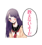 久保さんは僕を許さない(雪森寧々)（個別スタンプ：35）