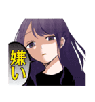 久保さんは僕を許さない(雪森寧々)（個別スタンプ：36）